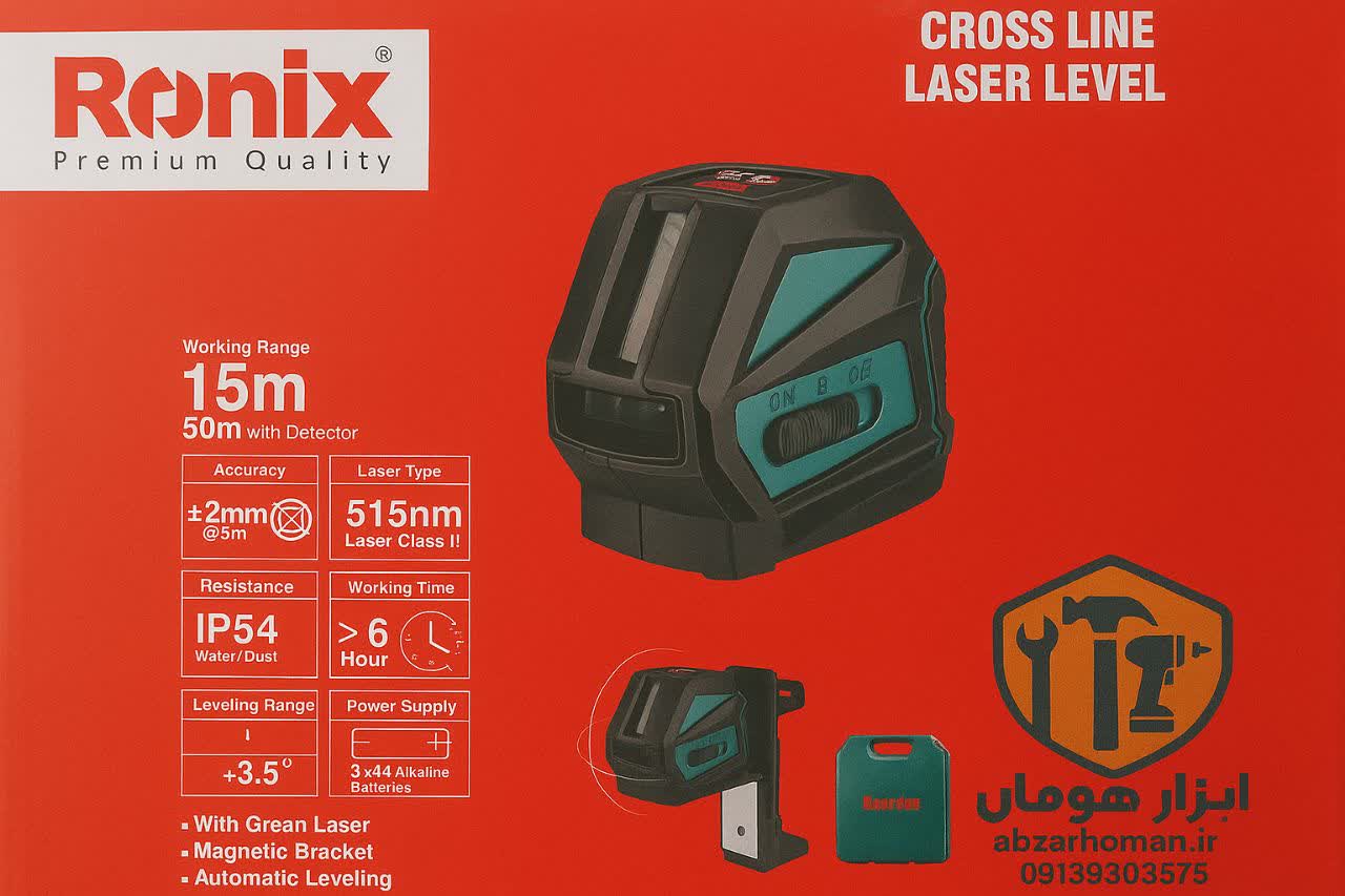 photo_2025-11-11_23-31-27