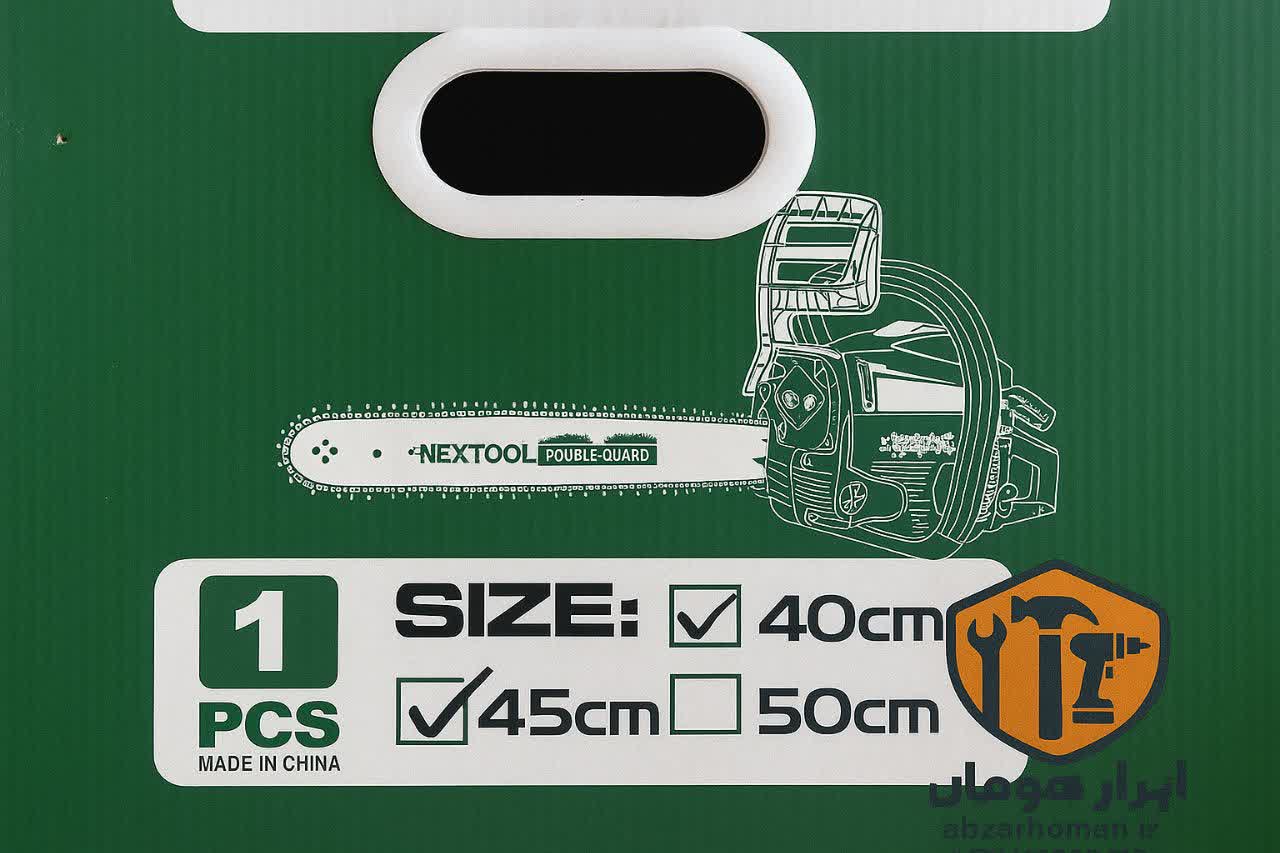 photo_2025-11-08_23-46-50