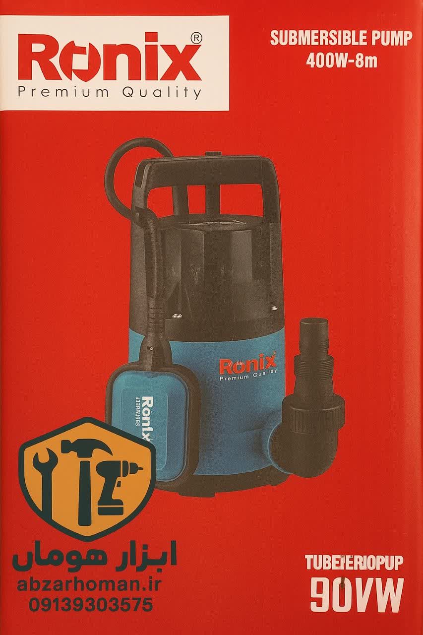 photo_2025-11-14_22-58-10